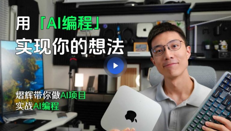 查看“”详情 首图